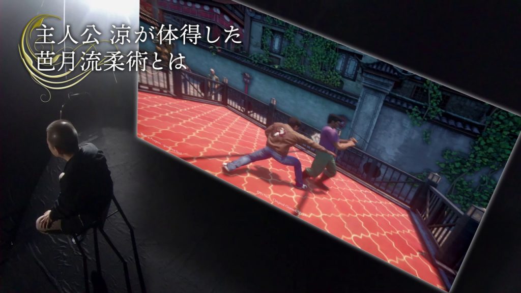 インタビュー動画第3弾「シェンムー３の世界　修行篇」が公開