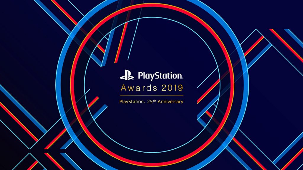 『PlayStation Awards 2019』が開催