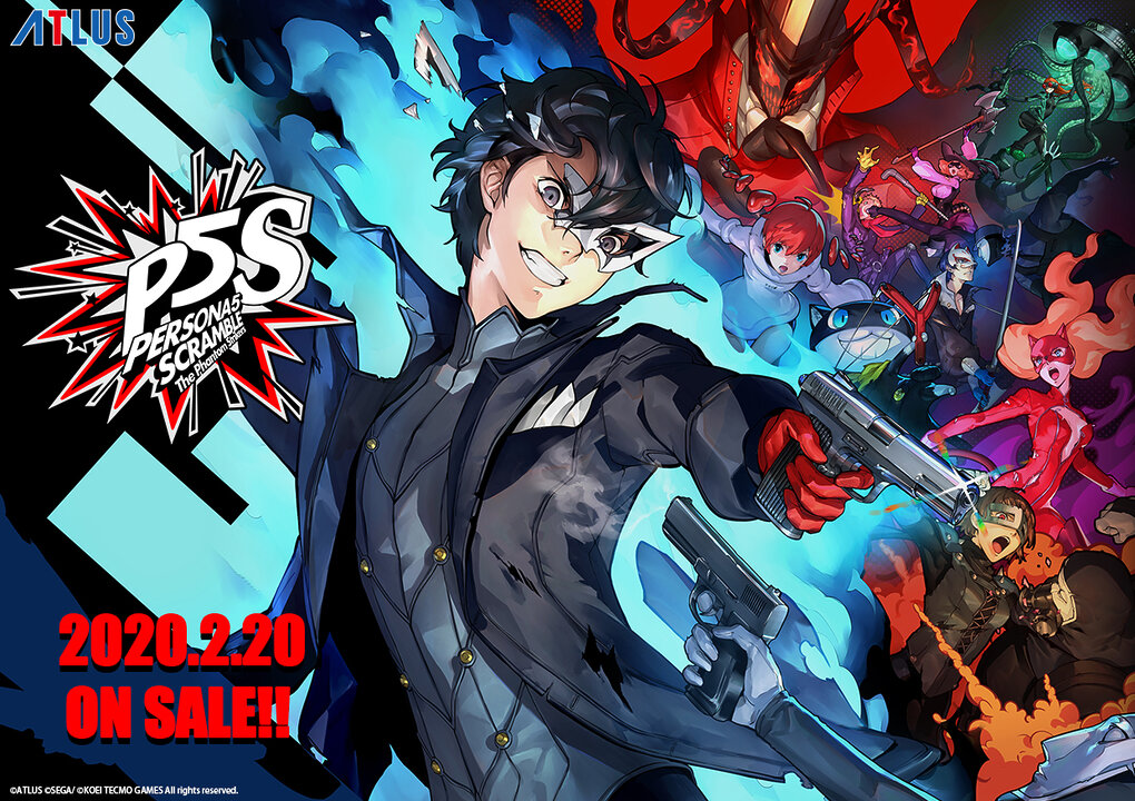 『ペルソナ5 スクランブル ザ ファントム ストライカーズ』、「ジャンプフェスタ2020」に出展決定