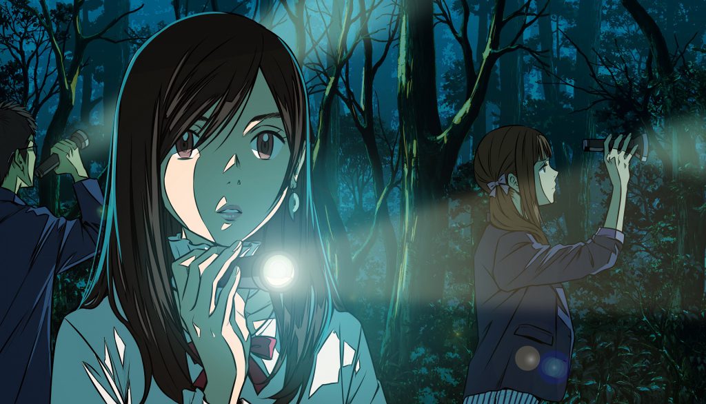 PS4/Switch『Root Film（ルートフィルム）』の発売日が2020年4月23日に決定