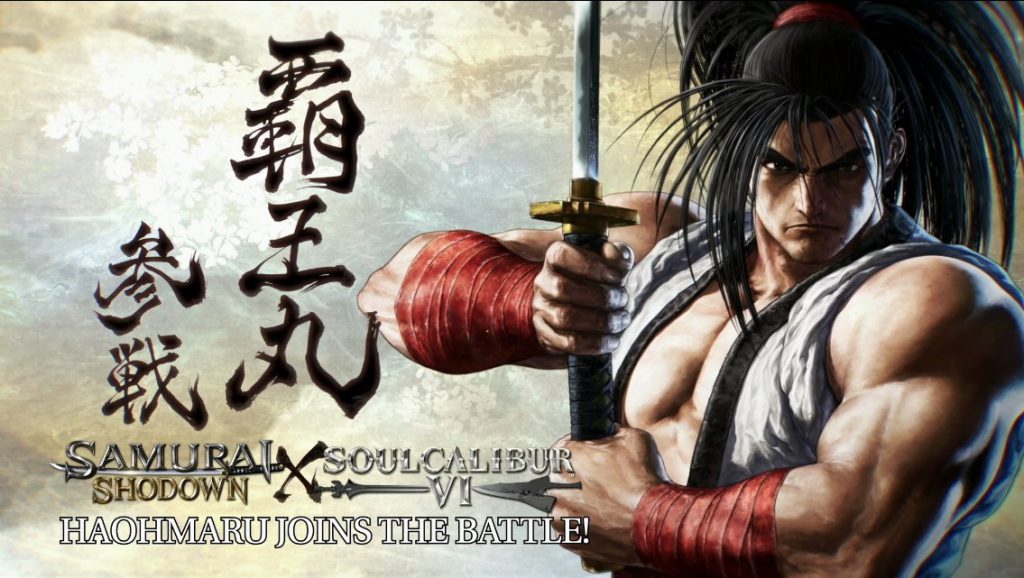 『ソウルキャリバーVI』、DLC9弾 『覇王丸』の紹介トレーラーが公開
