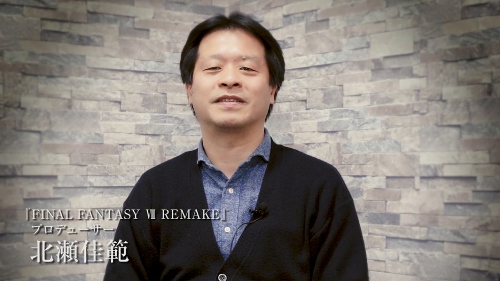 ついに発売！『FINAL FANTASY VII REMAKE』のプロデューサーメッセージが公開
