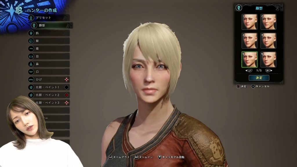 後藤真希さんのゲーム実況チャンネル「ゴマキのギルド」を開設。『モンスターハンター：ワールド』をプレイ。