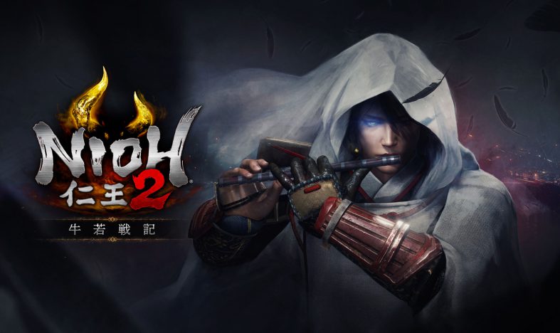 PS4『仁王２』、全世界販売本数が100万本を突破。DLC第1弾 「牛若戦記」が7月30日に配信