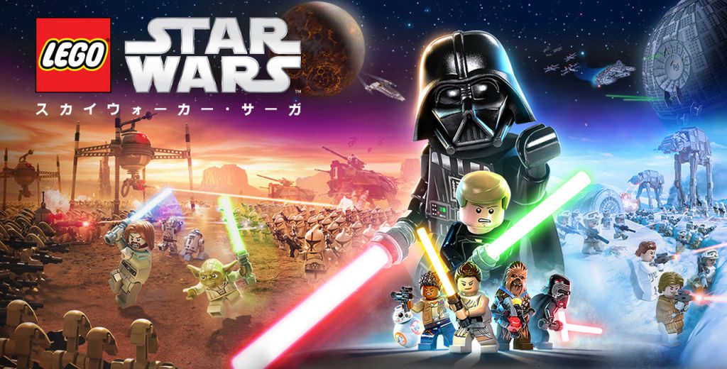 『レゴ スター・ウォーズ／スカイウォーカー・サーガ』のキービジュアルを公開
