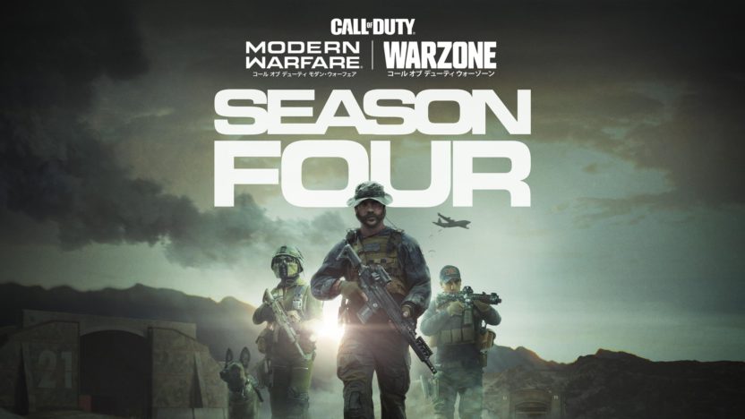 『Call of Duty: Modern Warfare』、今年の予定で画像2枚投下