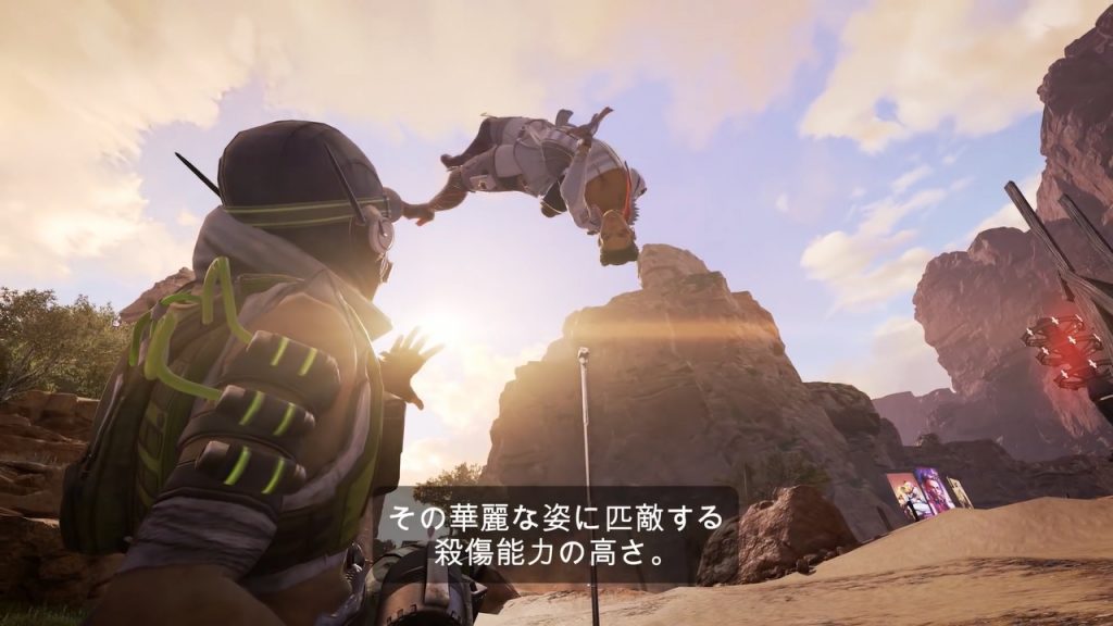 『Apex Legends』、新レジェンド「ローバ」紹介トレーラーを公開
