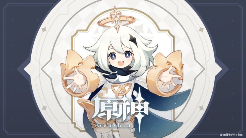 『原神』、ファイナルクローズドβテストを2020年7月に開始