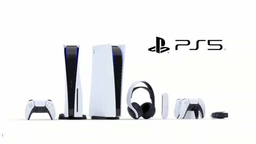 PS5商品販売情報メール登録の受付を停止