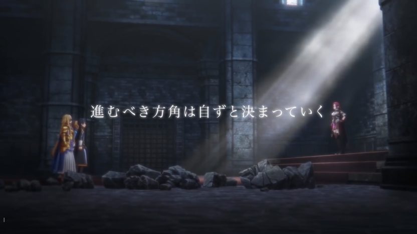 『SWORD ART ONLINE Alicization Lycoris』、OPテーマ60秒CMが公開