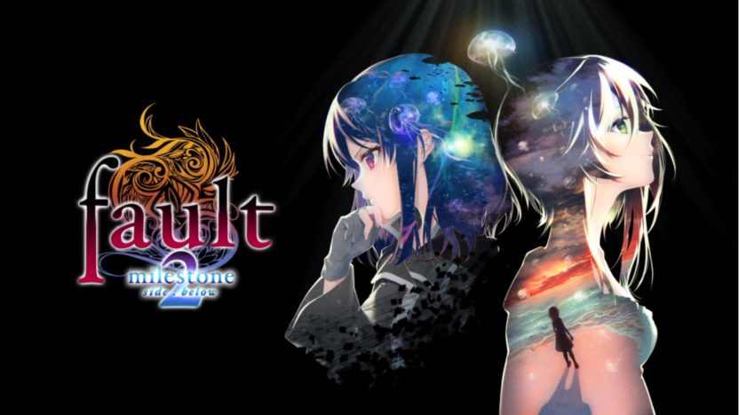 PS4/Switch『fault – milestone two side: below』のティザーPVと『fault – milestone two side:above』、『Mhakna Gramura and Fairy Bell』の移植が進行中