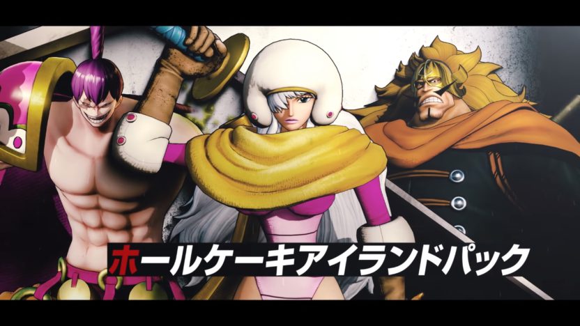 『ONE PIECE 海賊無双4』、DLC第1弾「ホールケーキアイランドパック」のプロモーション映像を公開