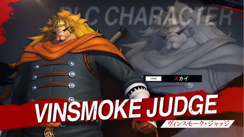 『ONE PIECE 海賊無双4』、DLCキャラクターパック1の配信日が7月21日に決定。「ヴィンスモーク・ジャッジ」PVを公開