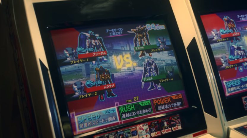 PS4『機動戦士ガンダム EXTREME VS. マキシブーストON』、「PS4で、あの頃の続きだ。」Web長尺版が公開