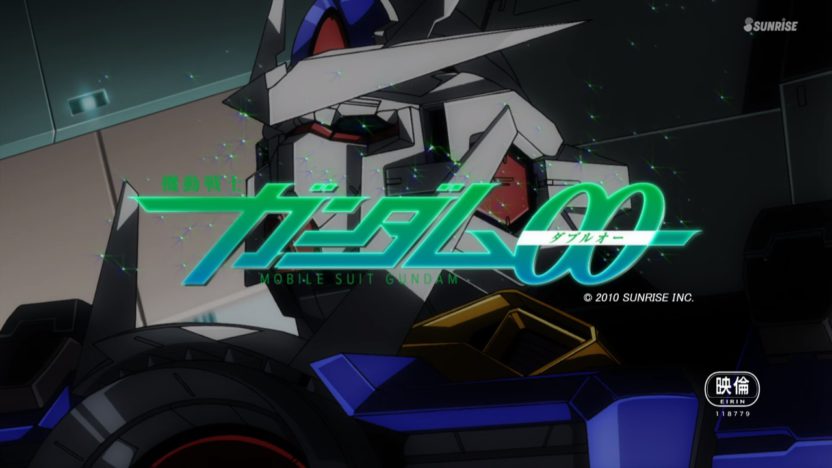 24時間限定。劇場版アニメ『機動戦士ガンダム00 -A wakening of the Trailblazer-』が公開