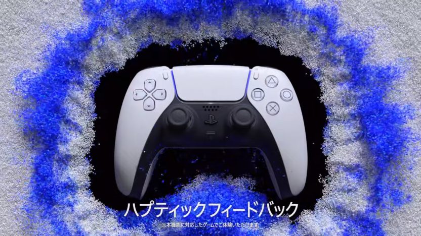PS5用ワイヤレスコントローラー「DualSense」の日本語版最新映像が公開