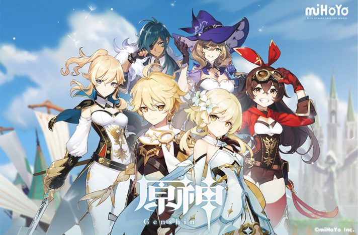 『原神』、9月28日の午前11時に配信開始