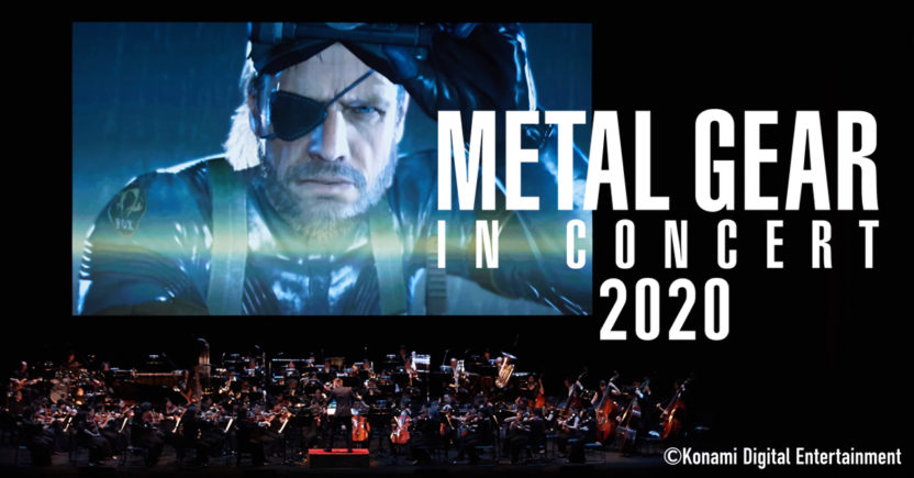 「メタルギア in コンサート 2020」が10月11日に開催