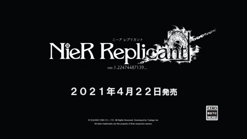 『NieR Replicant ver.1.22474487139…』が2021年4月22日に発売決定。TGSトレーラーを公開