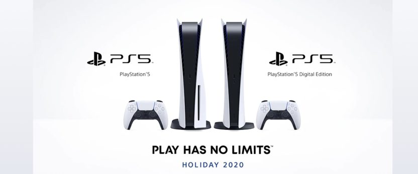 ノジマオンライン、PS5第二回抽選の当選者へメール配信を開始