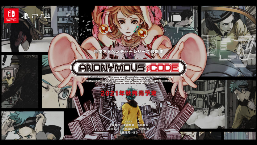 科学アドベンチャーシリーズ『ANONYMOUS;CODE』の最新プロモーションムービーを公開