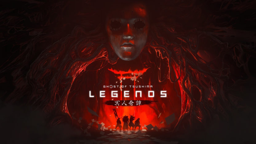 PS4『Ghost of Tsushima』、｢Legends／冥人奇譚｣のレイドミッション｢大禍｣が配信開始
