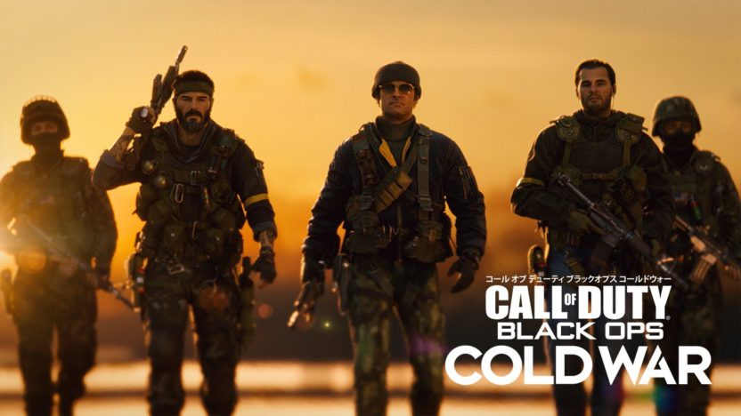 『Call of Duty: Black Ops Cold War』、ローンチトレーラーを公開