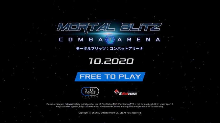 PSVR初の基本無料『モータルブリッツ：コンバットアリーナ』が配信開始
