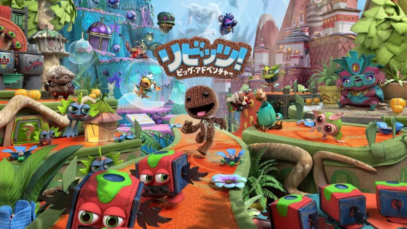 PS5/PS4 『リビッツ！ビッグ・アドベンチャー』、オンラインマルチプレイ機能の実装を延期
