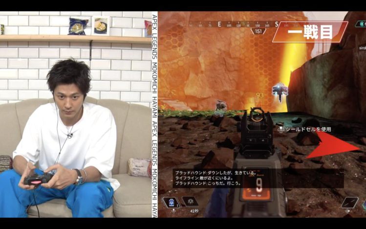 『Apex Legends』、俳優・速水もこみちさんの実況生配信が本日実施