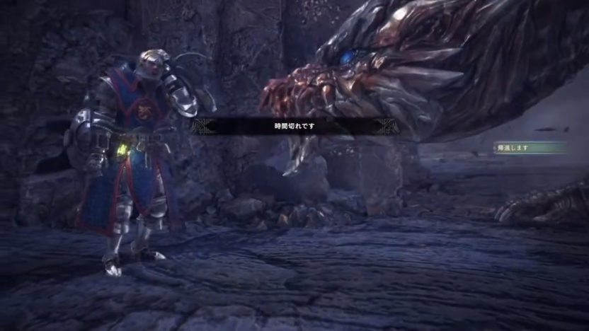 プレイ日記：クシャルダオラ討伐へ【MHWアイスボーン】