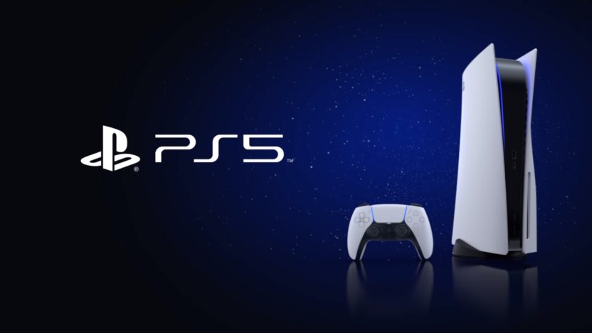 ひかりTVショッピング、12月21日まで！PS5抽選販売の受付が開始