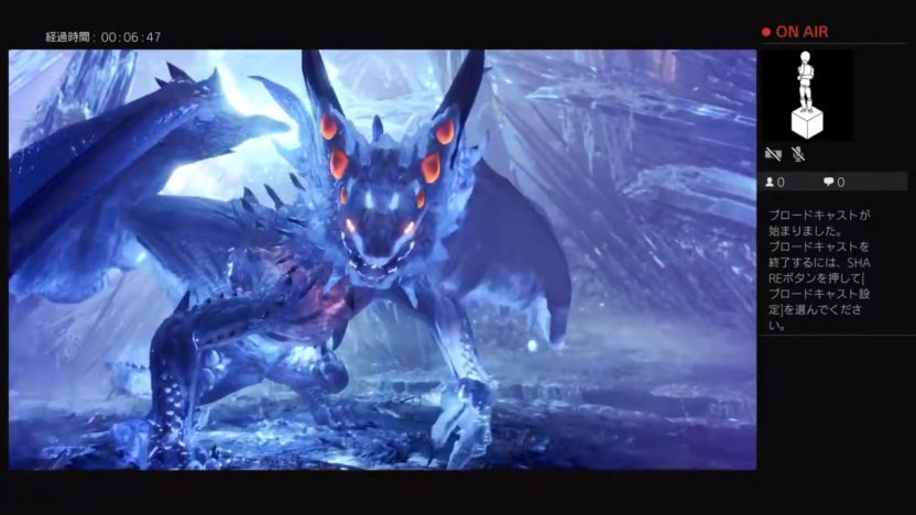 プレイ日記：収束の地へ。ゼノ・ジーヴァの狩猟【MHWアイスボーン】