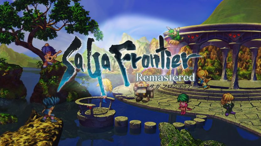 『サガ フロンティア リマスター』が2021年夏に発売
