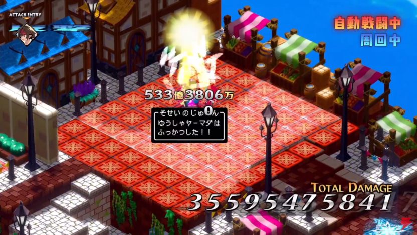 『魔界戦記ディスガイア6』、オート周回と倍速モードのプレイ映像が公開