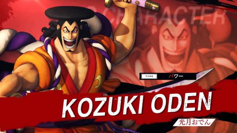 『ONE PIECE 海賊無双4』、DLCキャラクター「光月おでん」の紹介映像が公開