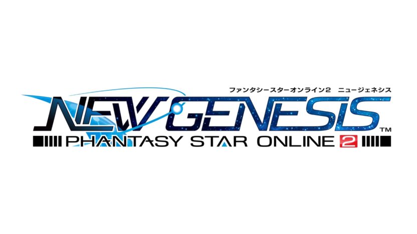 4K！『ファンタシースターオンライン2 ニュージェネシス』のオープニングムービーが公開。