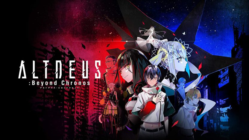 PS VR版『ALTDEUS:Beyond Chronos』が4月15日に発売
