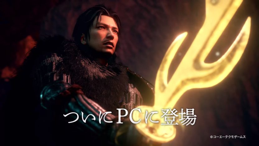 PC版『仁王２ Complete Edition』の Featuresトレーラーを公開