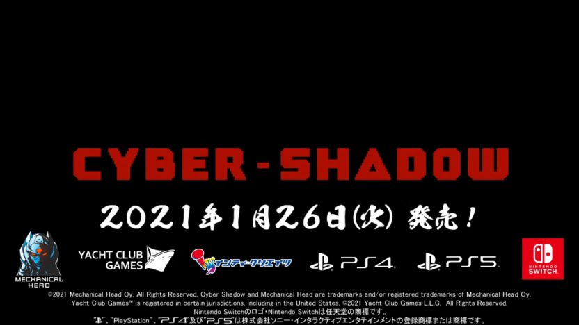 『サイバーシャドウ』、PS5/PS4版の発売日が1月26日に決定