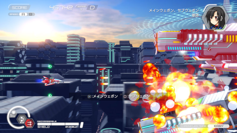 横スクロールSTG『ナツキクロニクル』のPS4版が2月18日に発売