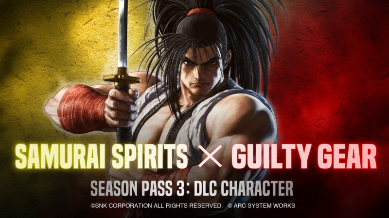 『SAMURAI SPIRITS』、シーズンパス3のDLCキャラクター第4弾に「GUILTY GEAR」シリーズのキャラクターが参戦決定。DLCキャラ「チャムチャム」が3月16日に配信開