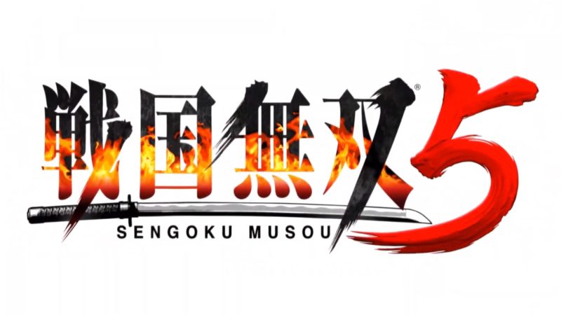 『戦国無双5』が2021年夏に発売。発売日は2月25日の番組で
