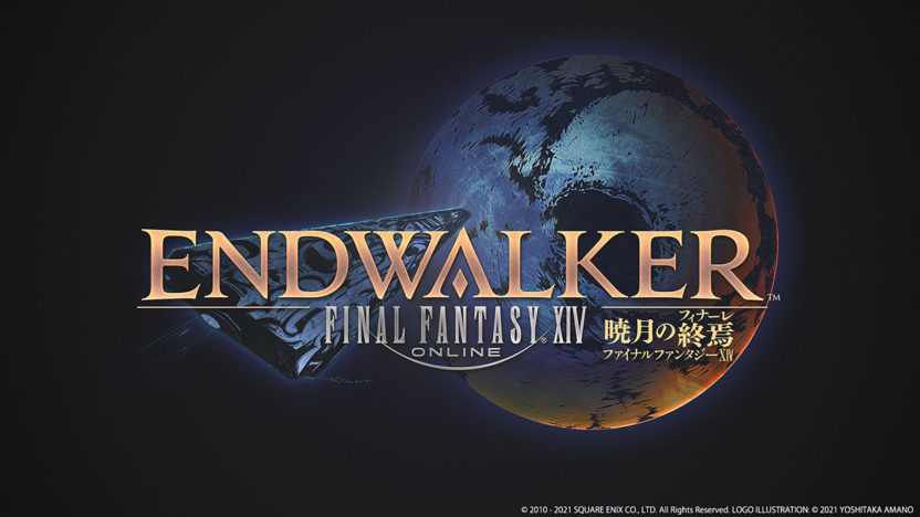 MMORPG『ファイナルファンタジーXIV』、メインストリー完結の「暁月の終焉」が今秋登場