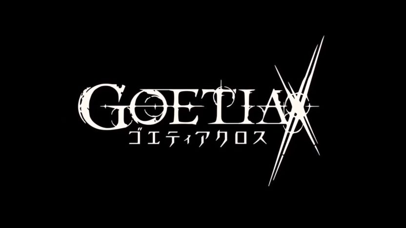 基本プレイ無料！悪魔少女×マルチプレイRPG『ゴエティアクロス』のPS4版が配信開始
