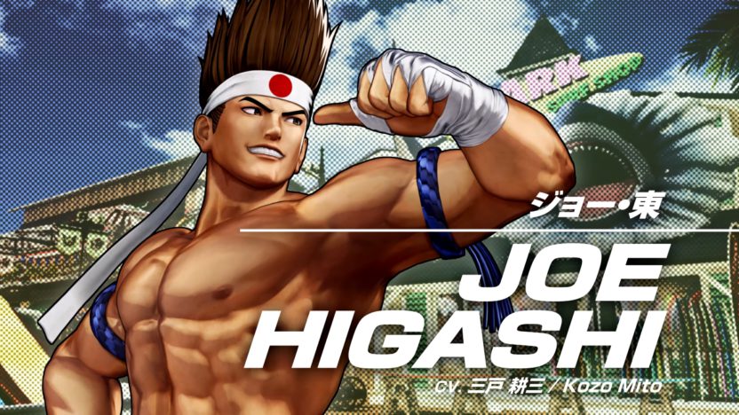 『THE KING OF FIGHTERS XV』、「ジョー・東」のキャラクタートレーラーが公開