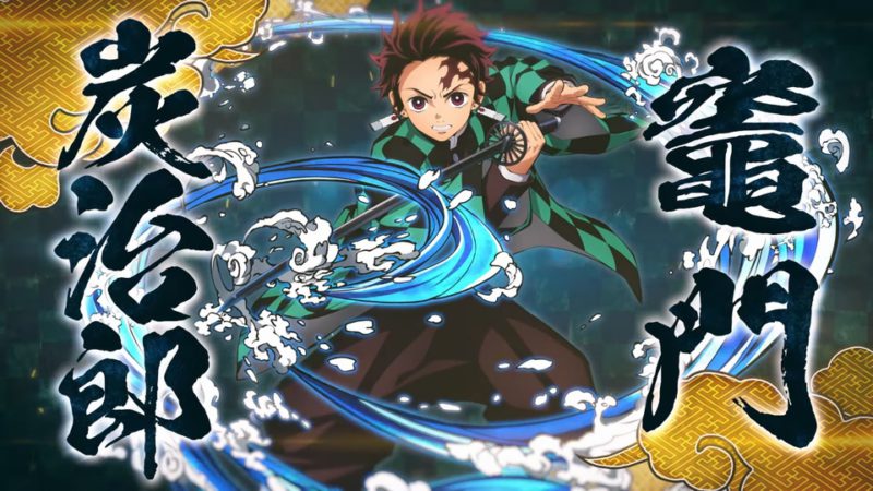 『鬼滅の刃 ヒノカミ血風譚』、炭治郎＆禰豆子の紹介映像と冨岡さんも登場の開発進捗レポート Vol.2が公開