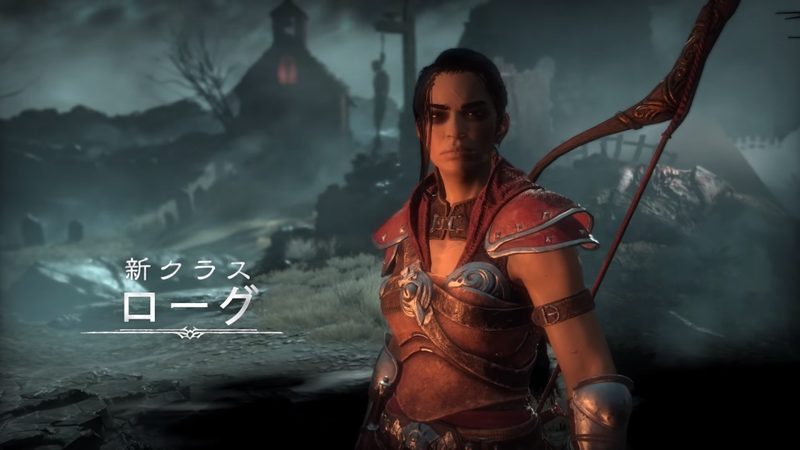 『ディアブロ IV』、新クラス“ローグ”のアナウンストレーラーを公開