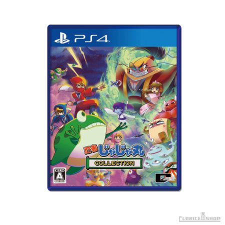 PS4版『忍者じゃじゃ丸 コレクション』の発売日が5月20日に決定