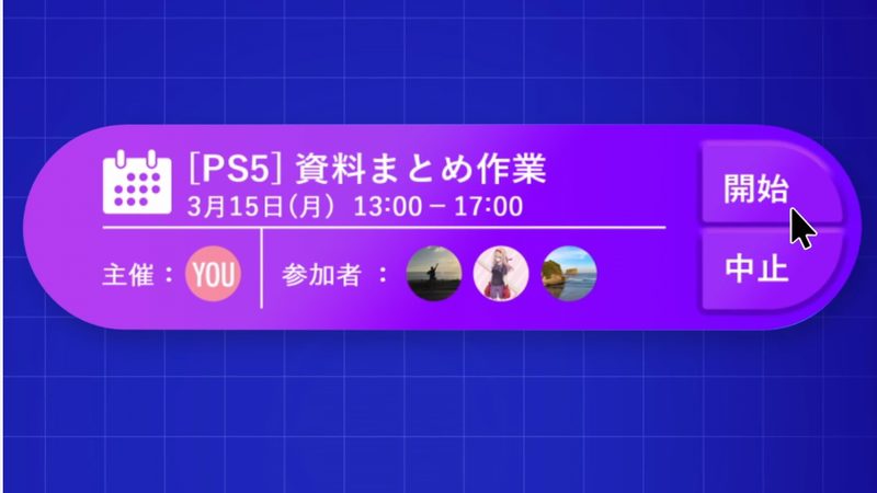 PS5タイトルを一挙に紹介する特別映像が公開